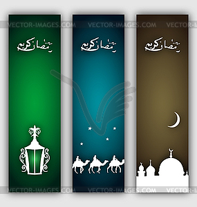 Set islamic banners with symbols for Ramadan holiday - vector image