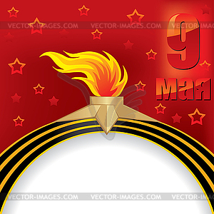 9 may Victory day - vector clipart