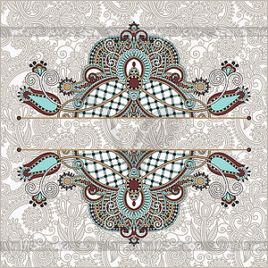 Vintage ornamental template - vector clipart