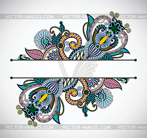 Vintage ornamental template - vector image