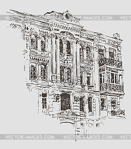 Sketch drawing of Kiev historical building, Ukraine - vector image