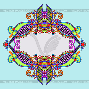 Vintage ornamental template - vector EPS clipart