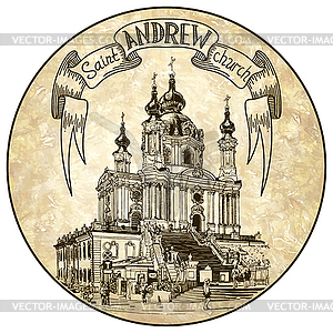 Drawing of Saint Andrew orthodox church by Rastrelli - vector clipart