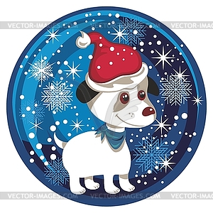 Christmas Snow Globe - vector clipart / vector image