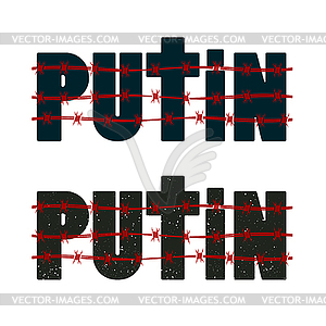 Inscription Putin with barbed wire - vector image