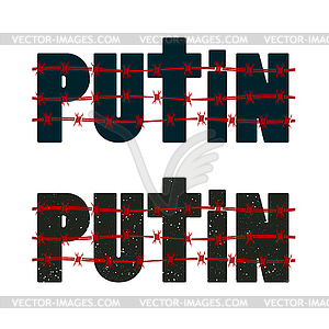 Начертание Путин с колючей проволокой - векторное изображение
