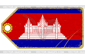Старинные этикетки с флагом Камбоджи - векторный дизайн