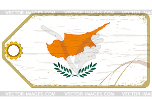 Старинные этикетки с флагом Кипра - рисунок в векторном формате