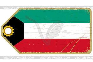 Vintage label with flag of Kuwait - vector clip art