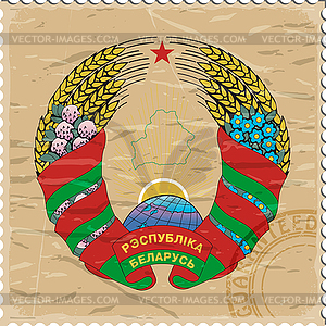 Coat of arms of Belarus on old postage stamp - vector clip art