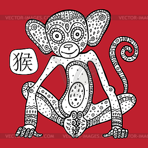 Chinese Zodiac. Animal astrological sign. monkey - vector clipart