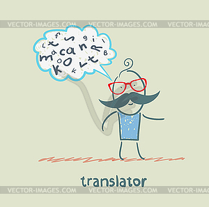 Translator is thinking about letters - vector image