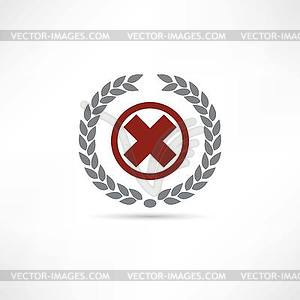 Attention icon - vector image