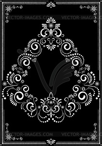Decorative white frame ornament - vector image