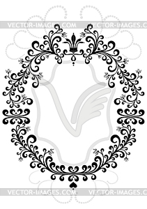 Frame of decorative ornament. - vector clipart