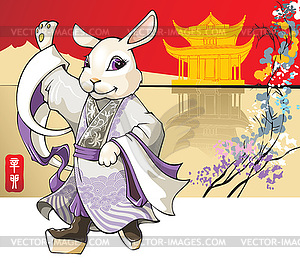 Кролик: Китайский новый год поздравительных открыток - изображение в векторном виде