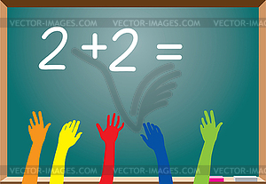 Elementary school students raising hands - vector clipart