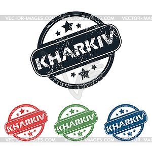 Round Kharkiv city stamp set - vector clipart