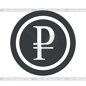 Круглый черный рубль знак - векторный дизайн