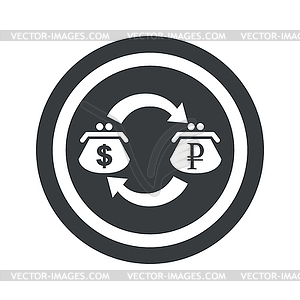 Round black dollar ruble sign - vector clip art