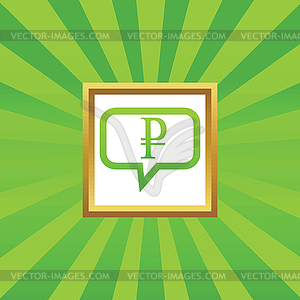 Ruble message picture icon - vector image