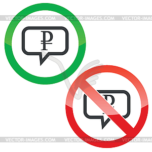 Ruble message permission signs - vector image