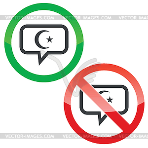 Turkey message permission signs - vector image