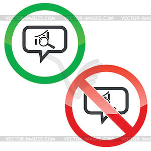 Graphic examination message permission signs - vector clipart / vector image