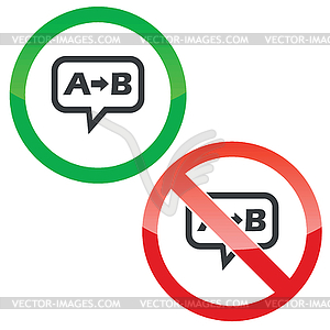 B message permission signs - vector clip art