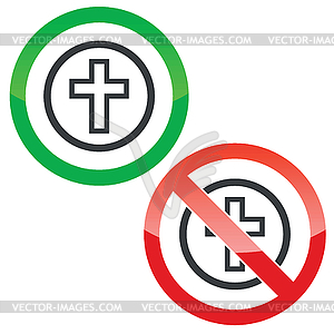 Христианский крест знаки разрешений - стоковый векторный клипарт