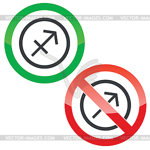 Стрелец признаки разрешений - изображение в векторном формате