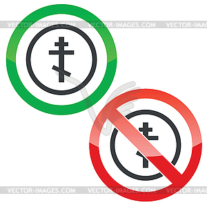 Orthodox cross permission signs - vector clipart