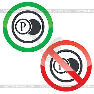 Ruble coin permission signs - vector image