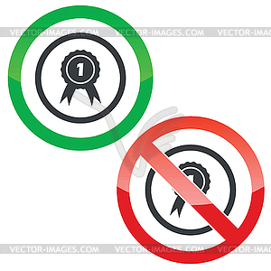 First place award permission signs - stock vector clipart