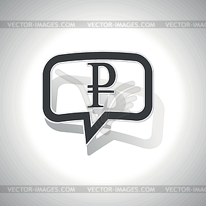 Curved ruble message icon - vector EPS clipart