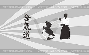 Aikido - vector image