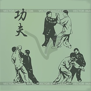Kung fu - vector clip art