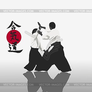 Aikido - vector image