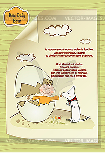 Welcome baby card with broken egg ad dog - vector EPS clipart