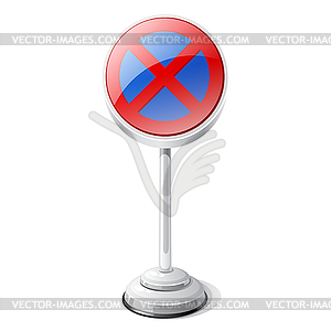 Prohibition road traffic sign  - vector clipart