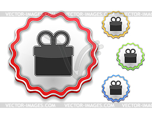 Gift Icon - vector image