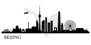 Beijing city skyline - vector clipart