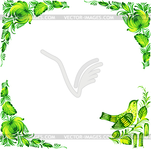 Frame - vector image