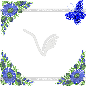 Frame - vector image