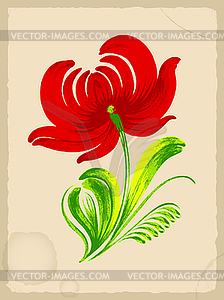 Vintage card - vector image