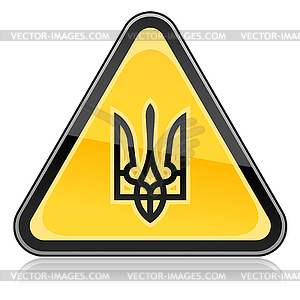 Yellow road sign with ukrainian trident emblem - vector clipart / vector image