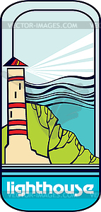 Lighthouse - vector EPS clipart