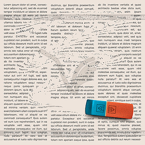 Newspaper page with eraser of erasing news - vector clipart