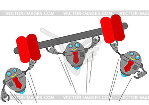 Robot - vector image