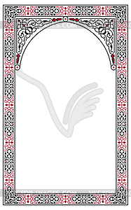 Arabesque border frame - vector clipart